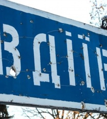 У районі Авдіївки та Пісків тривають бої: вечірнє зведення Генштабу ЗСУ