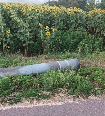 Російська армія вдарила по двом районам на Дніпропетровщині: є руйнування