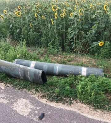 Ворог із РСЗВ обстріляв два райони Дніпропетровщини