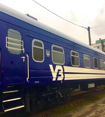 На 18 липня призначено один евакуаційний потяг, - "Укрзалізниця"