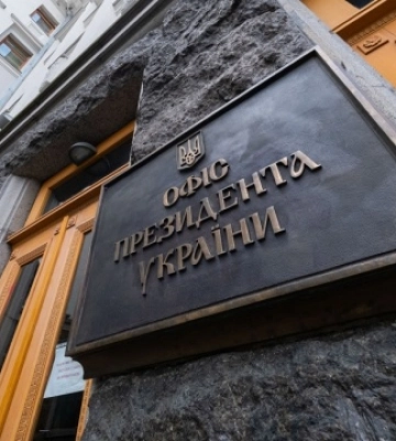 Обговорення вступу України в НАТО на рівні міністрів відбудеться 12-13 жовтня, - Галібаренко