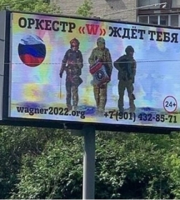 В’язні потрібні Вагнеру не для участі у боях — британська розвідка