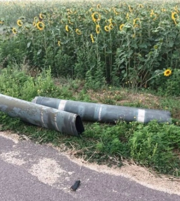 Какая ситуация в Днепропетровской области на 2 августа