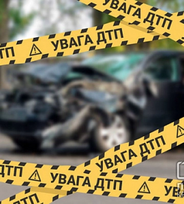 За тиждень у Кривому Розі сталося 26 ДТП: скільки людей постраждали