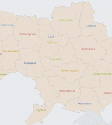 Відбій вечірньої повітряної тривоги на Львівщині