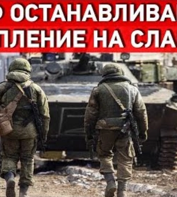 Обов&#039;язкова евакуація з Донбасу розпочалася. Обстріл Донецька. Головне за день
