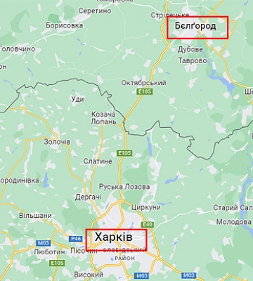 Росіяни випустили ракети по Харкову з Бєлгорода – голова ОВА