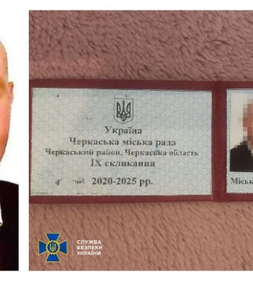 Хотів &quot;керувати&quot; від Росії у разі окупації: СБУ затримала помічника нардепа