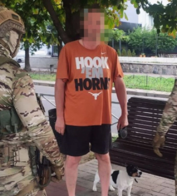СБУ затримала помічника депутата, який хотів стати гауляйтером рф на Черкащині