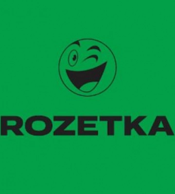 Rozetka анонсував нову послугу Rozetka анонсував нову послугу