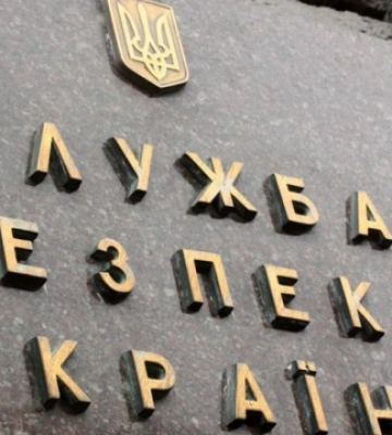 СБУ ідентифікувала російського командира, який керує затриманнями і катуваннями жителів Херсона