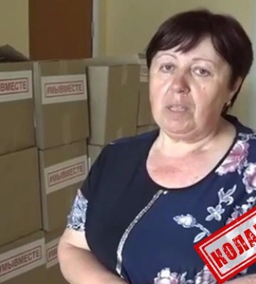 СБУ сообщила о подозрении группе коллаборантов
