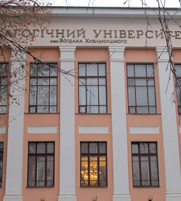 Оккупанты создали фейковый университет в Мелитополе – мэр