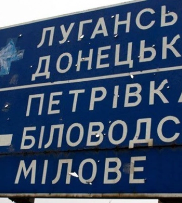 В оккупированном Беловодске обстреляли авто с оккупационными властями, – Гайдай