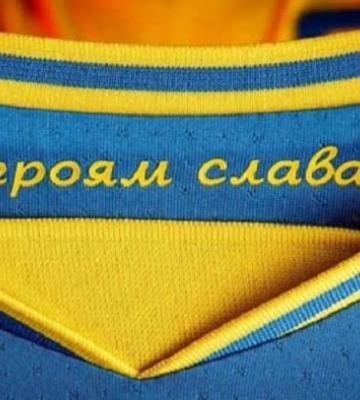 ЗСУ звільнили населений пункт у Харківській області