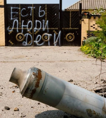 Росіяни обстріляли Харків, є постраждалі