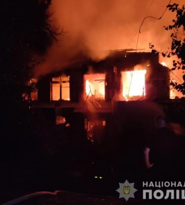 За добу окупанти обстріляли 16 населених пунктів Донеччини. Є жертви. Серед поранених троє дітей, - Нацполіція. ФОТО