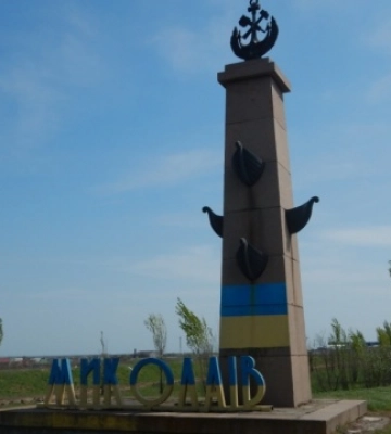 Миколаїв закривають на дві доби, вводиться комендантська година