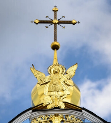 Перехід церковних громад від УПЦ до ПЦУ  &quot;створює передумови для дестабілізації суспільно-політичної ситуації&quot;, - СБУ
