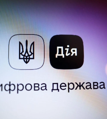 В Україні створять веб-портал &quot;Дія. Цифрова громада&quot;: як він працюватиме