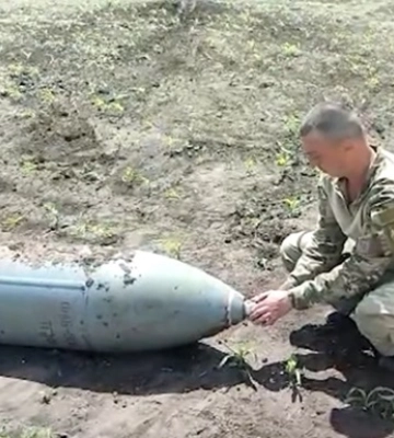 На Харківщині знешкодили авіабомбу РФ із 300 кг вибухівки