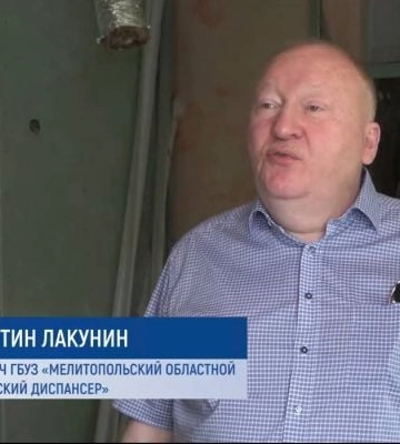 Пьют на рабочем месте и хамят - горожане жалуются на медиков-онкологов в Мелитополе 