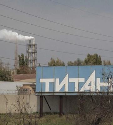 Замінування &quot;Кримського титану&quot;: провокація чи реальна небезпека