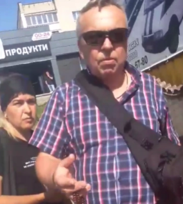 У Здолбунові чиновник напав на хлопців, котрі продавали лепеху, та втратив посаду