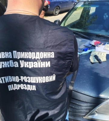 На Сумщині за матеріалами прикордонників викрито організатора незаконної переправи в росію