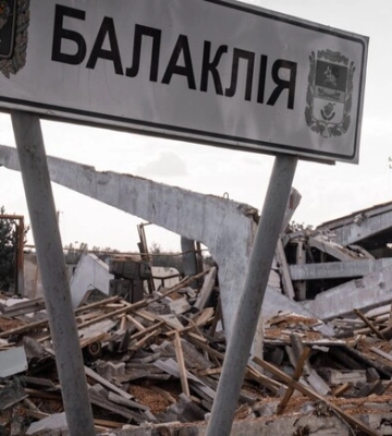 РФ завдала удару по Балаклії: є жертви