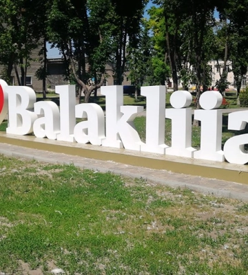 Один загиблий і 8 поранених внаслідок удару по Балаклії – Синєгубов