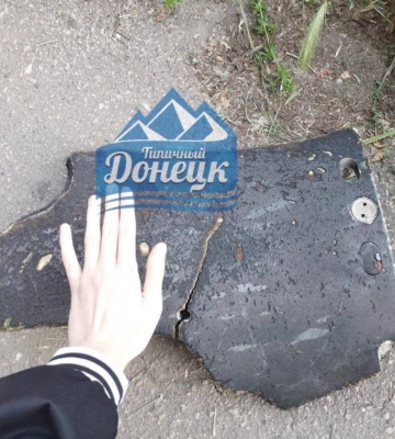 В Мариуполе прогремел взрыв в районе Азовстали