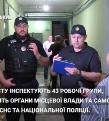 На Кіровоградщині інспектують укриття (відео)