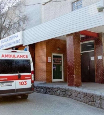 В Днепре &quot;заминировали&quot; детскую больницу