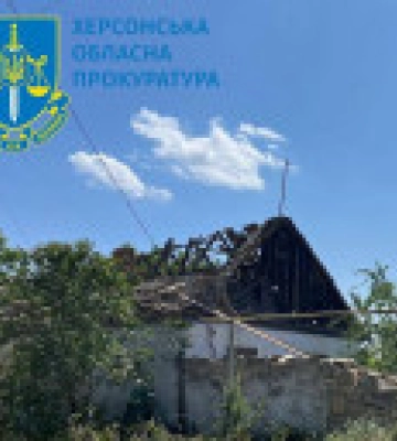 Начато расследование по факту вражеского обстрела Херсонщины, в результате которого погиб человек - Офис Генпрокурора