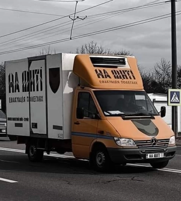 Повертаються додому на щиті: сьогодні на Волинь прибуває траурний кортеж із загиблими Героями