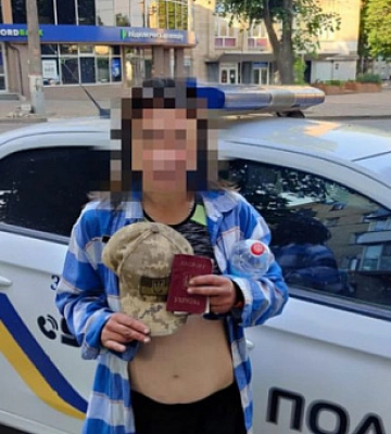 В Кривом Роге правоохранители задержали горожанку, которая пыталась обокрасть аптеку