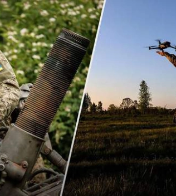 Карта бойових дій на 07.06.2023 – ситуація на фронті