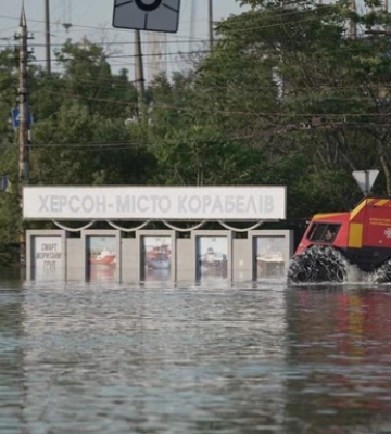 На Херсонщине ожидается поднятие уровня воды - ОВА