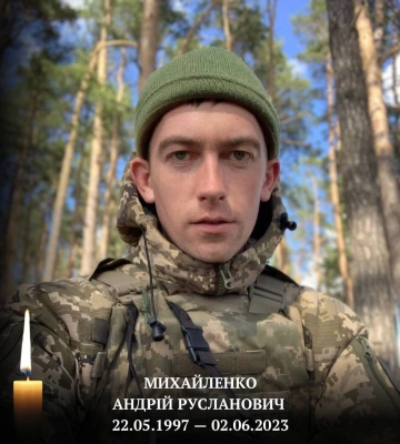 На Волині поховають загиблого на війні Андрія Михайленка
