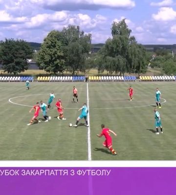 Стартував Кубок Закарпаття з футболу(відео)