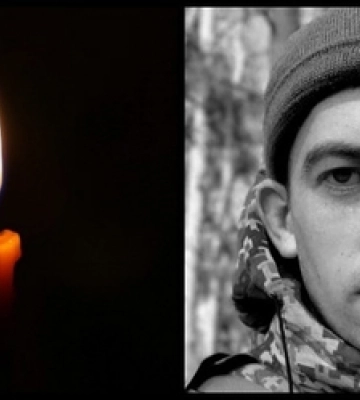 Під Авдіївкою загинув 26-річний сапер Андрій Михайленко
