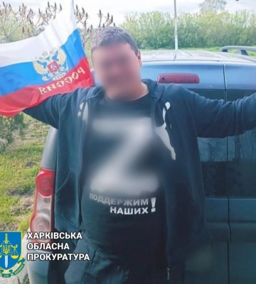 На Харківщині заочно судять “народного міліціонера”