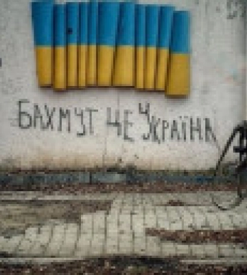 Украинские силы продолжают наземные атаки на Бахмутском направлении – ISW