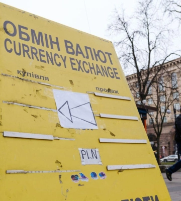 Черговий мінімум: обмінники знизили курс долара