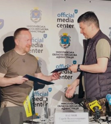Миколаївщина приєдналась до коаліції Ощадбанку з підтримки бізнесу