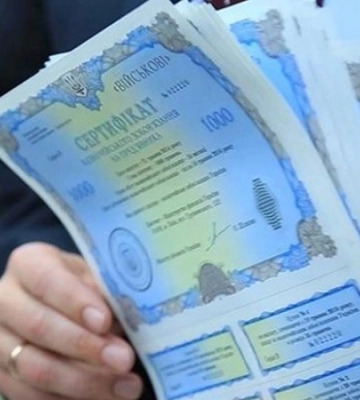 Будівництво покращує результати: ситуація в економіці та на фінансових ринках
