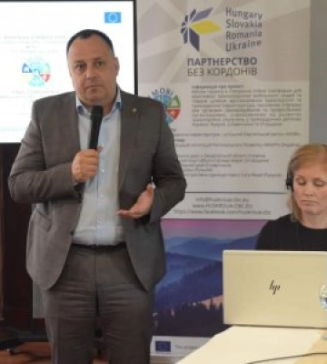 На Закарпатті підсумували результати транскордонного проекту «МОBI»