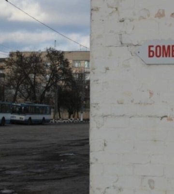 Большинство укрытий Киева остаются без свободного доступа — комиссия