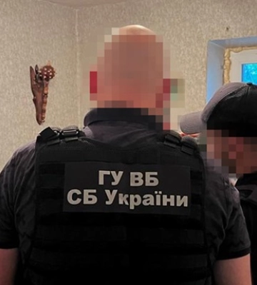 У Києві &quot;детективи&quot; продавали персональні дані українців із закритих баз